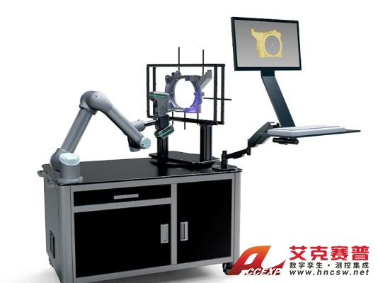 AutoScan-K 定制型自動化3D檢測系統(tǒng)