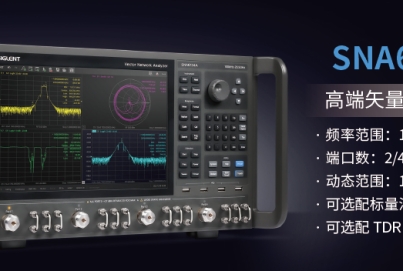 鼎陽選型指南-SNA6000A矢量網(wǎng)絡分析儀