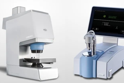 傅立葉變換紅外光譜（FTIR）技術鑒別偽劣織物