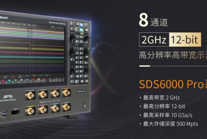 鼎陽新品 SDS6208 H12 Pro 8通道 12bit高分辨率示波器，創(chuàng)造三相電和多通道時序測量新體驗 ！