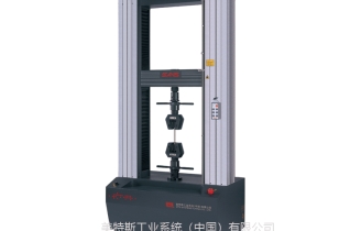 MTS美特斯 CMT5105 微機控制電子萬能試驗機(100KN以內(nèi)）