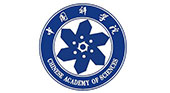 中國科學(xué)院