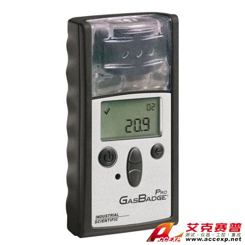 INDUSTRIAL SCIENTIFIC GB Pro 單氣體檢測(cè)儀圖片