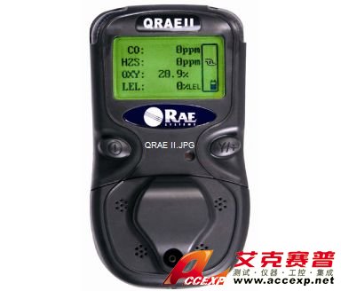 RAE PGM-2400 QRAE II 氣體檢測儀