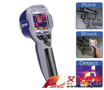 FLIR I3圖片