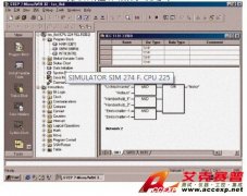 Siemens西門(mén)子 SIMULATOR SIM 274 F. CPU 225