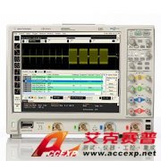 Agilent MSO9404A 20GSa/s采樣率示波器