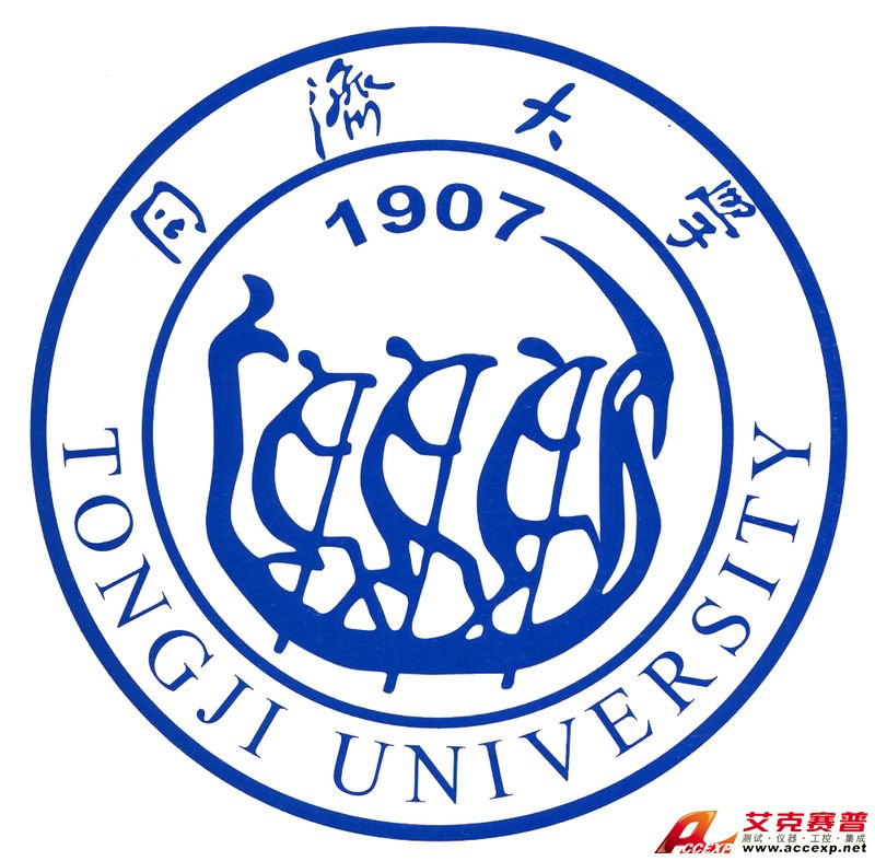 同濟(jì)大學(xué)?；諛?biāo)志LOGO