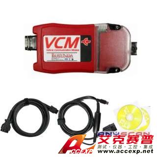 福特原廠檢測儀FORD VCM-福特原廠檢測儀FORD VCM用于替代WDS、T4成為代理商最新配置設(shè)備，本公司提供FORD VCM以及各種汽車原廠檢測儀，如需福特原廠檢測儀FORD VCM報價，請聯(lián)系我們。