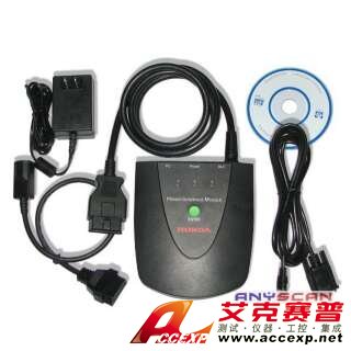 HDS本田汽車檢測儀Honda Diagnostic System Kit(HDS)-HDS本田汽車檢測儀Honda Diagnostic System Kit(HDS)是一款重要是本田汽車檢測儀，本公司供應(yīng)HDS本田汽車檢測儀Honda Diagnostic System Kit(HDS)，如需HDS本田汽車檢測儀Honda Diagnostic System Kit(HDS)報(bào)價(jià)，請聯(lián)系我們。