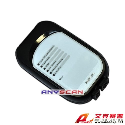 Volvo Interface 88890020-沃爾沃專用檢測儀Volvo Interface 88890020是一款重要的汽車檢測儀，本公司供應(yīng)沃爾沃專用檢測儀Volvo Interface 88890020，如需沃爾沃專用檢測儀Volvo Interface 88890020報(bào)價(jià)，請聯(lián)系我們