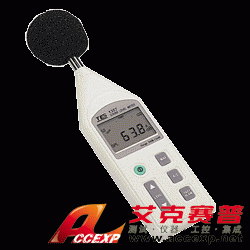 TES-1357 噪音測(cè)試儀