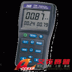 TES-1394 電磁波測試儀