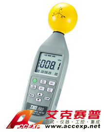 TES-593 高頻電磁波輻射強度測試儀