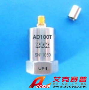 AD500T ICP加速度傳感器