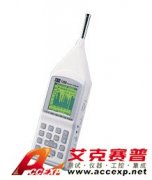 TE-13580 1/3 八音度實時音頻分析儀