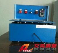 ACCEXP-Z-50 電磁式振動(dòng)試驗(yàn)臺(tái)