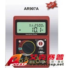 ?，?AR907A 絕緣電阻測試儀