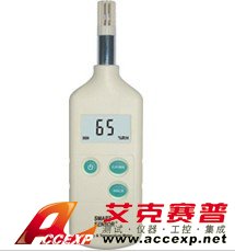 ?，攕martsensor AR817 溫濕度計(jì) 