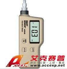 ?，攕martsensor AR848 測(cè)振儀