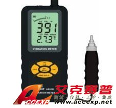 ?，攕martsensor AR63B 測振儀