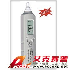 ?，攕martsensor AR63C 筆式測(cè)振儀