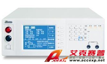 艾諾 N9620TH 泄漏電流測(cè)試儀