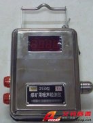 D-130 礦用防爆噪聲檢測儀