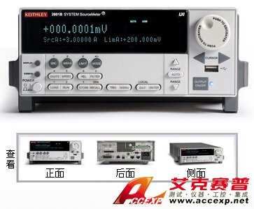 吉時利 KEITHLEY 2601B 圖片