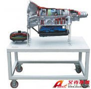 TSI QC729型自動(dòng)變速器解剖展示臺(tái)