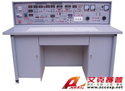 HYS-820D型高級(jí)電工、模電、數(shù)電、電力拖動(dòng)(帶直流電機(jī))實(shí)驗(yàn)室成套設(shè)備