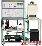 TSI 9920P型智能型制冷壓縮機(jī)性能測試實(shí)訓(xùn)裝置