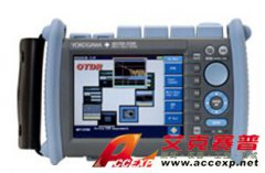 橫河 YOKOGAWA AQ1200 MFT-OTDR光時(shí)域反射儀