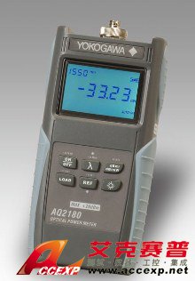 橫河 YOKOGAWA AQ2180H 手持光功率計 圖片