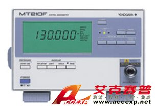 橫河 YOKOGAWA MT210 數(shù)字壓力計(jì) 圖片