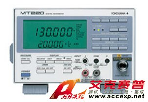 橫河 YOKOGAWA MT220 數(shù)字壓力計 圖片