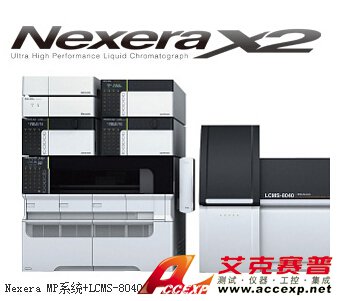 島津 SHIMADZU Nexera SIL-30ACMP 圖片