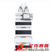 安捷倫 Agilent 1260 INFINITY 二元液相色譜