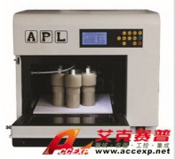 奧普樂(lè) APL WX4000N 微波消解爐