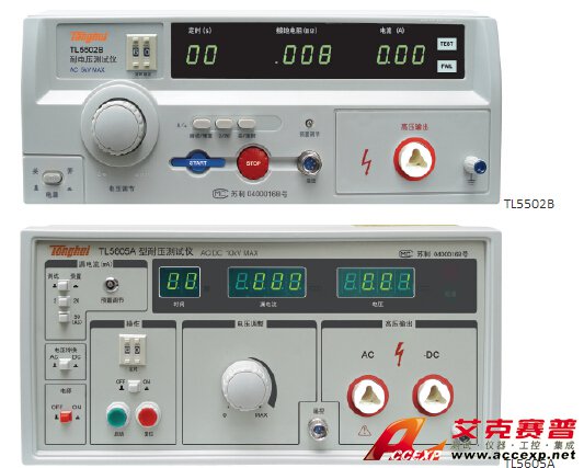 同惠 TL5605A 耐電壓測(cè)試儀 圖片