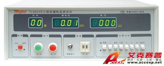 同惠 TL5802 接地電阻測(cè)試儀 圖片