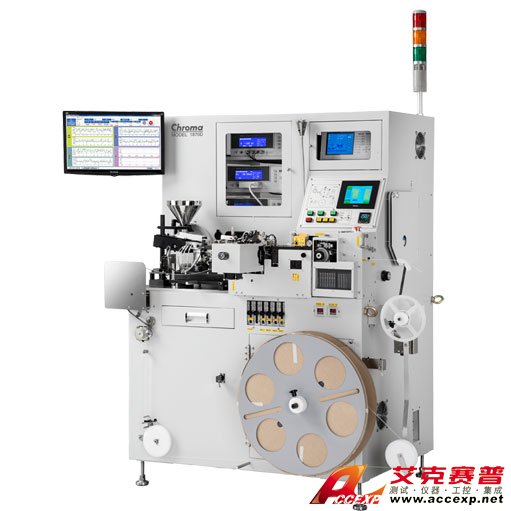 高頻電感測(cè)試包裝機(jī)