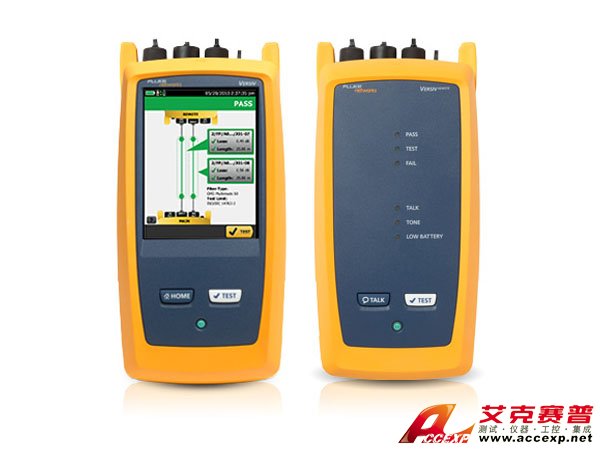 Fluke DSX-600CH CableAnalyzer