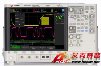 keysight是德 DSOX4052A 示波器：500 MHz，2 個模擬通道