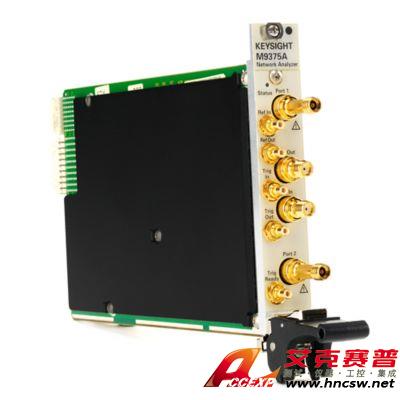 keysight是德 M9375A PXIe 矢量網(wǎng)絡分析儀，300 kHz 至 26.5 GHz