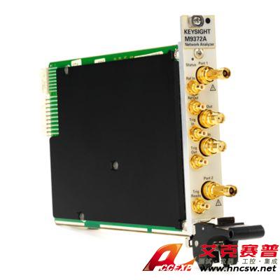 keysight是德 M9372A PXIe 矢量網(wǎng)絡(luò)分析儀，300 kHz 至 9 GHz