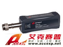 keysight是德 L2065XT 符合熱真空標(biāo)準(zhǔn)的 10 MHz 至 53 GHz LAN